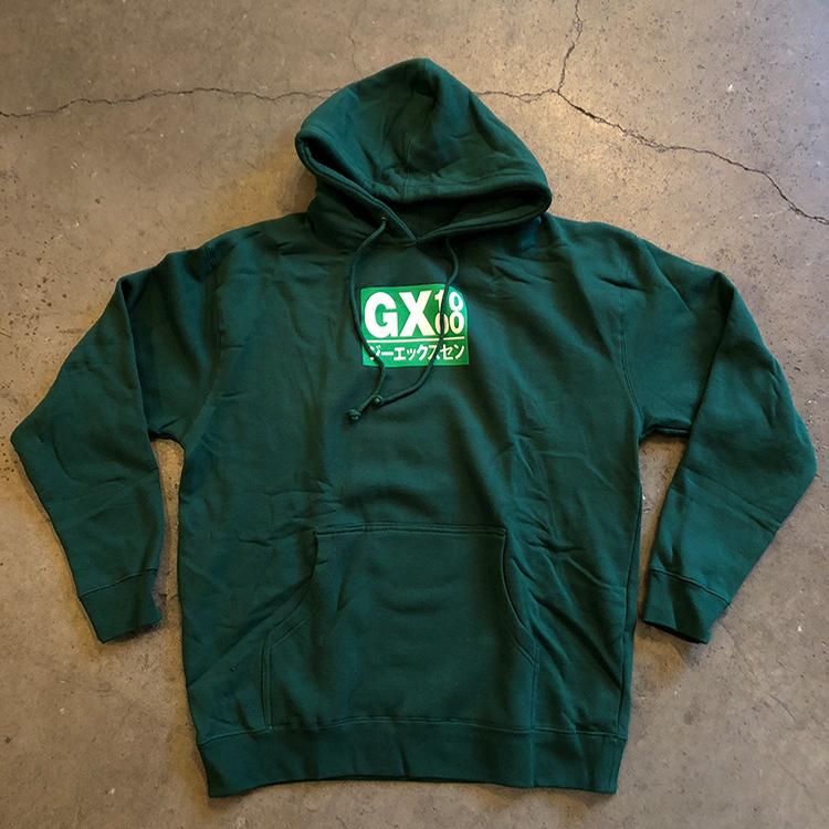 Japan Hood (Green)
