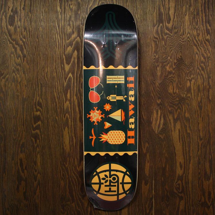 Travel Hawaii (8.0)