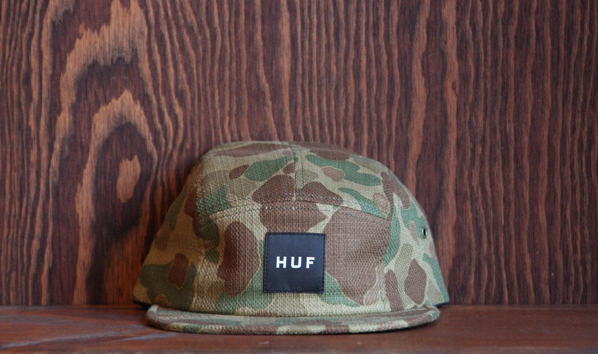 Japanese Camo Volley (Duck Camo)