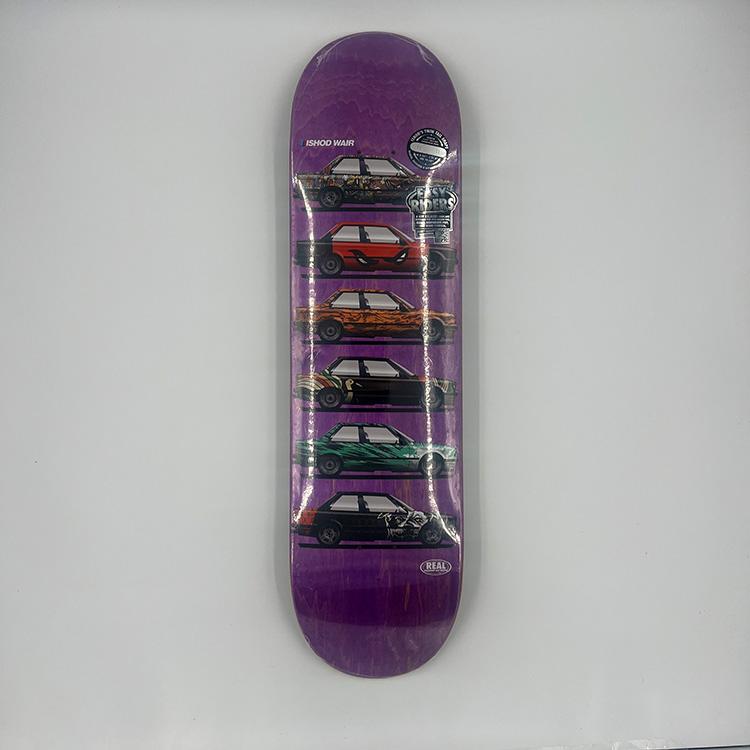 Ishod Customs 2 (8.25)