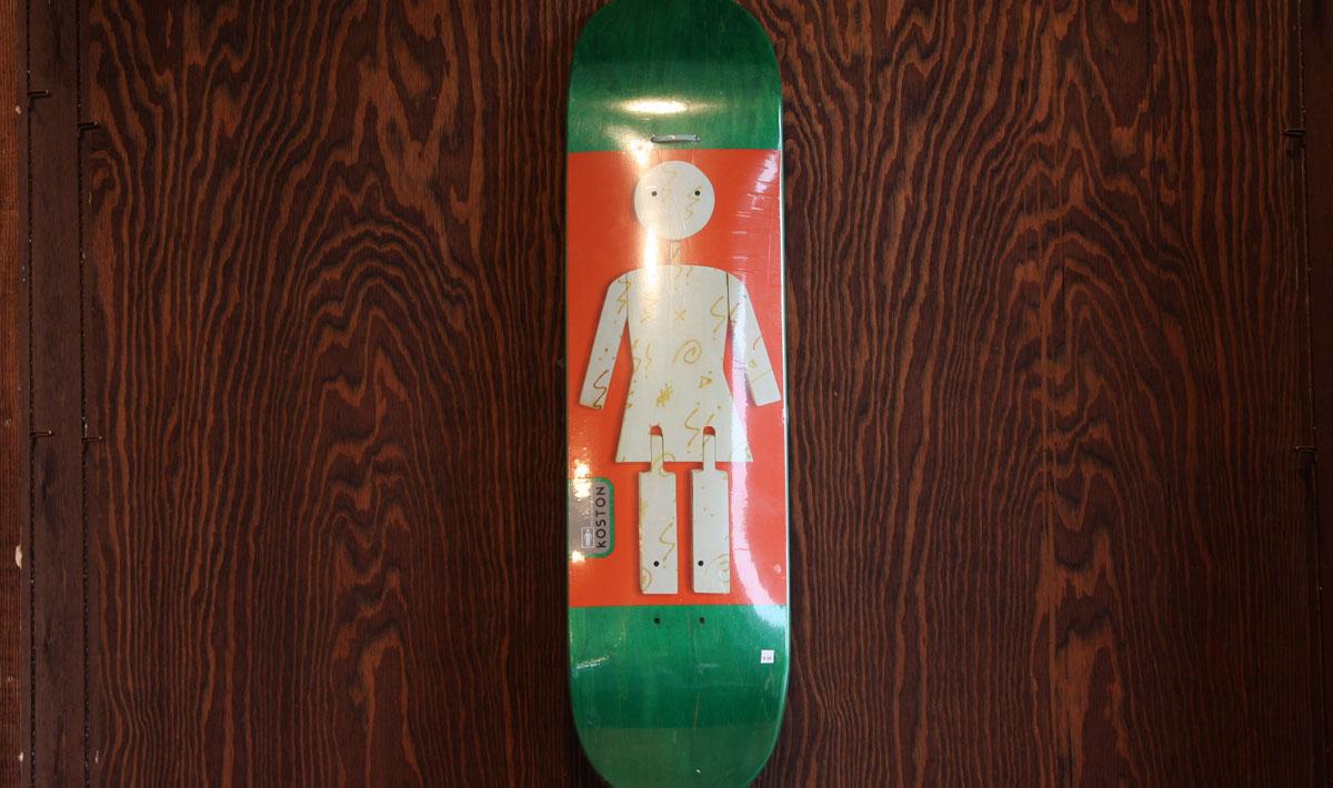 Koston On Exhibit (8.25)