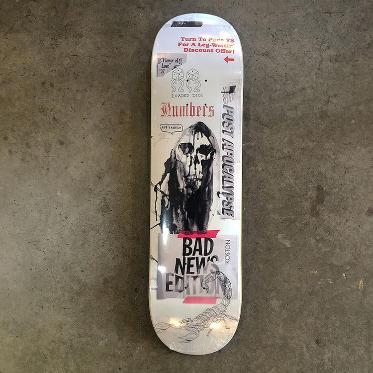 Koston S2 E5 (8.25)