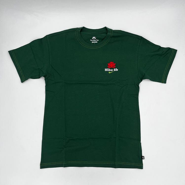 Songkran Tee (Gorge Green)