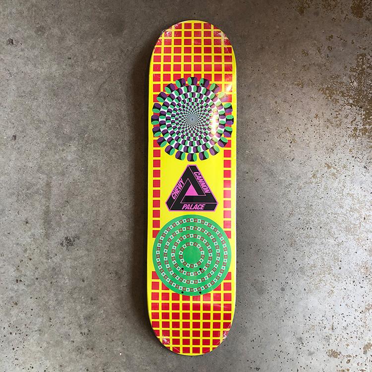 Chewy Pro S16 (8.38)