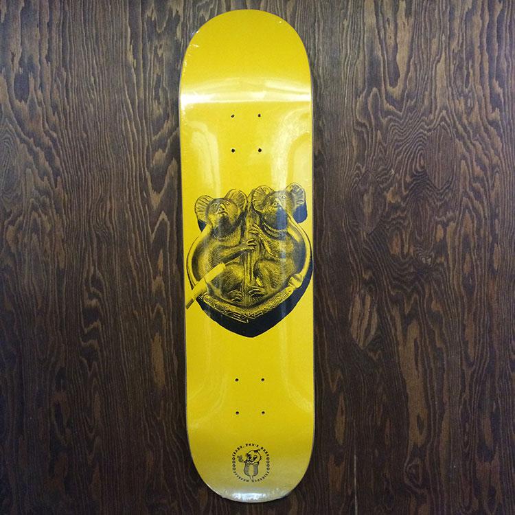 Couple Tray (8.25)