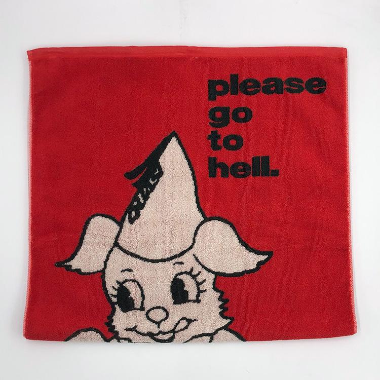 GTH Towel