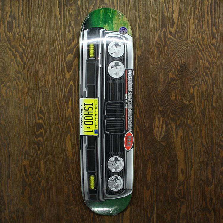 Ishod Grill (7.75)