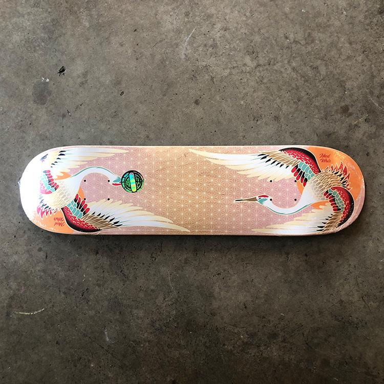 Ishod Sunrise Twin