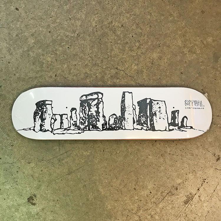 Stonehenge (8.0)