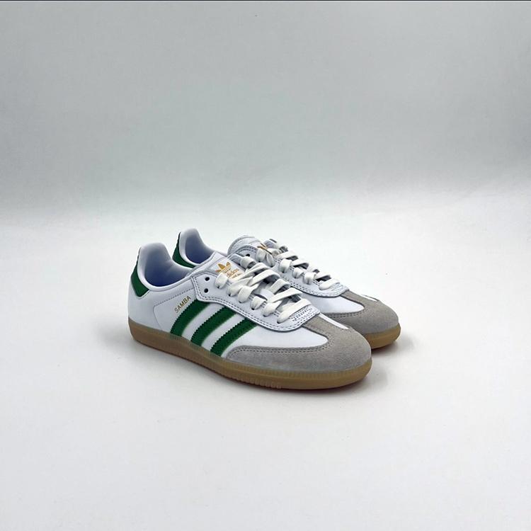 Samba ADV (White/Green/Gum)