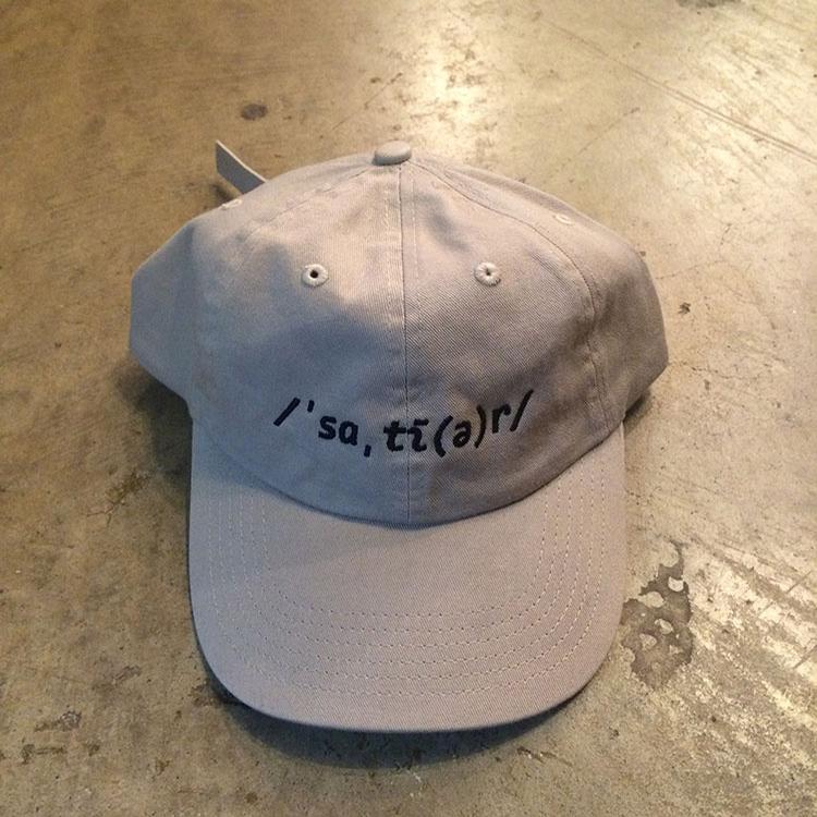 Dad Logo (Khaki)