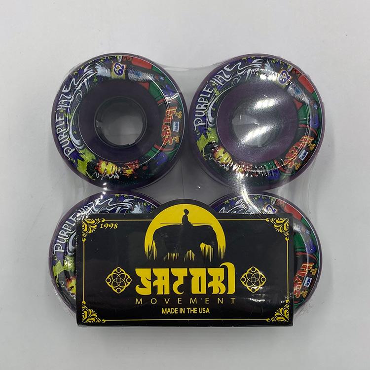 Goo Ball Purple Haze (62mm/78a)