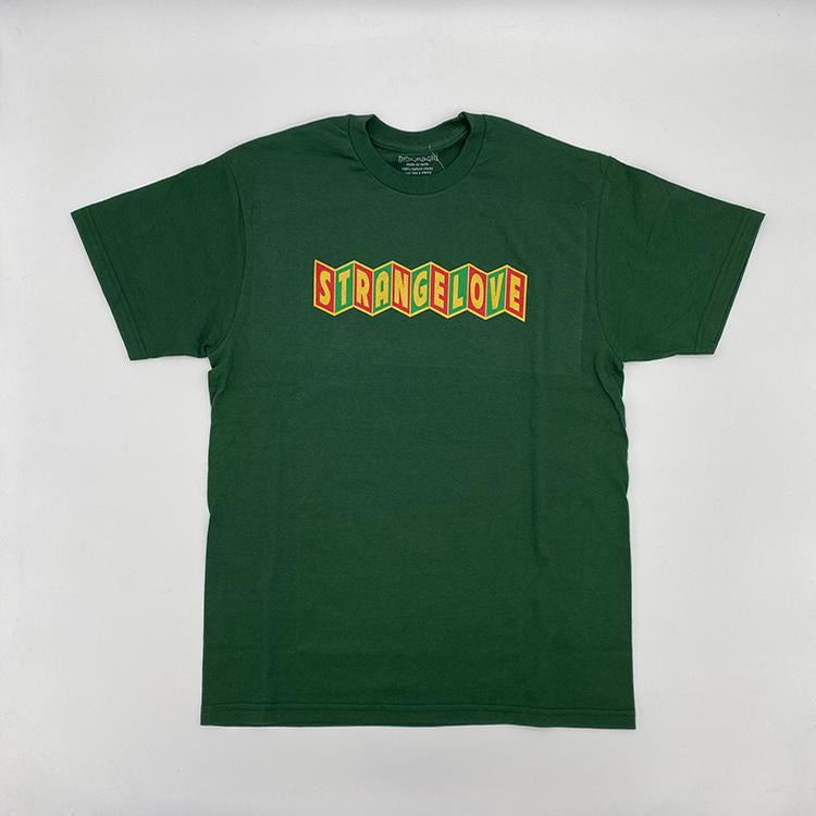 CineLogo Holiday (Forest Green)