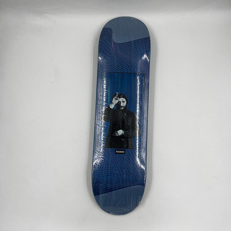 Rasputin V3 (8.25)