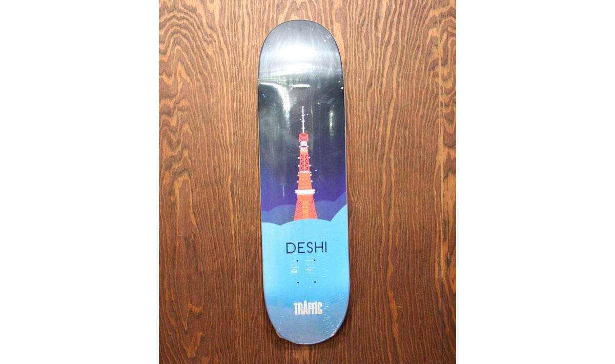 Cloud City Deshi (8.125)