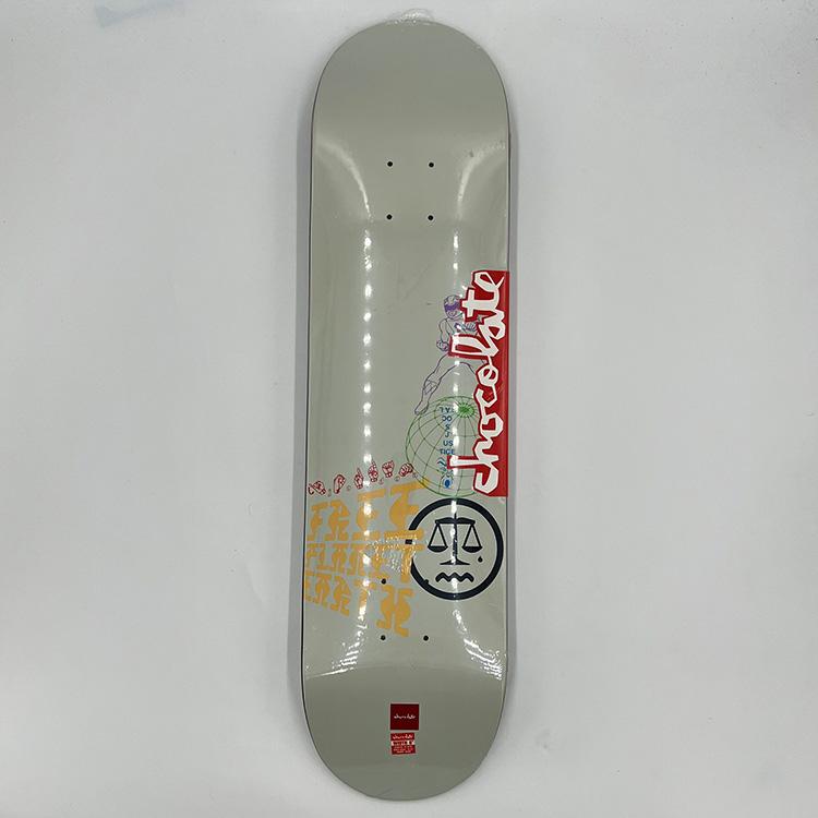 Free Planet Deck (8.0)