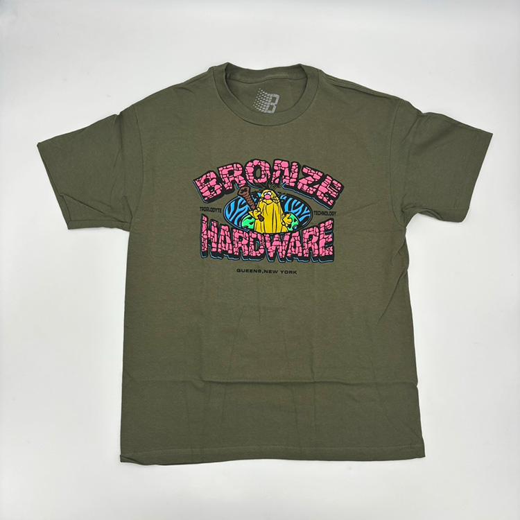 Troglodyte (Military)