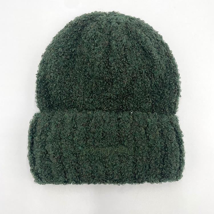 Fluffy Beanie (Dark Green)