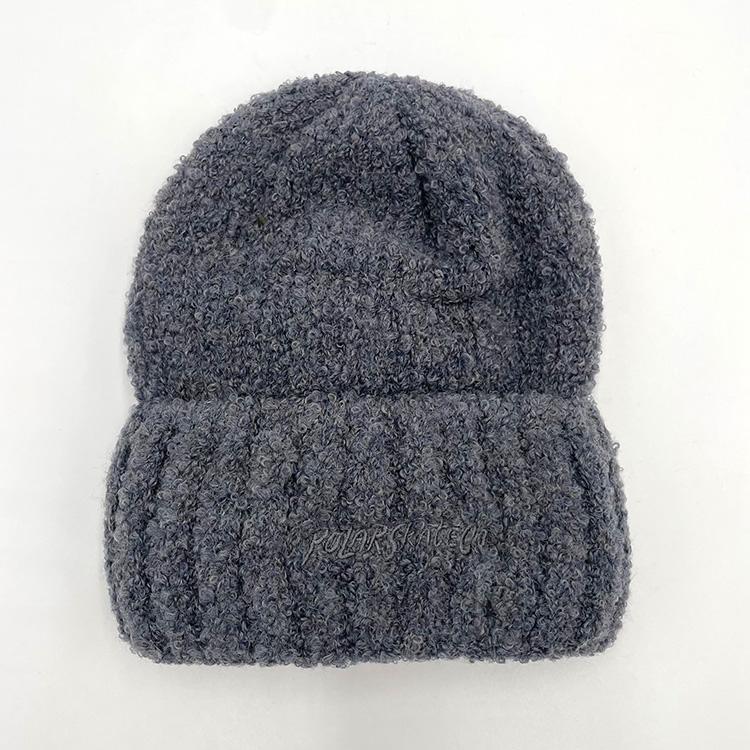 Fluffy Beanie (Grey/Blue)