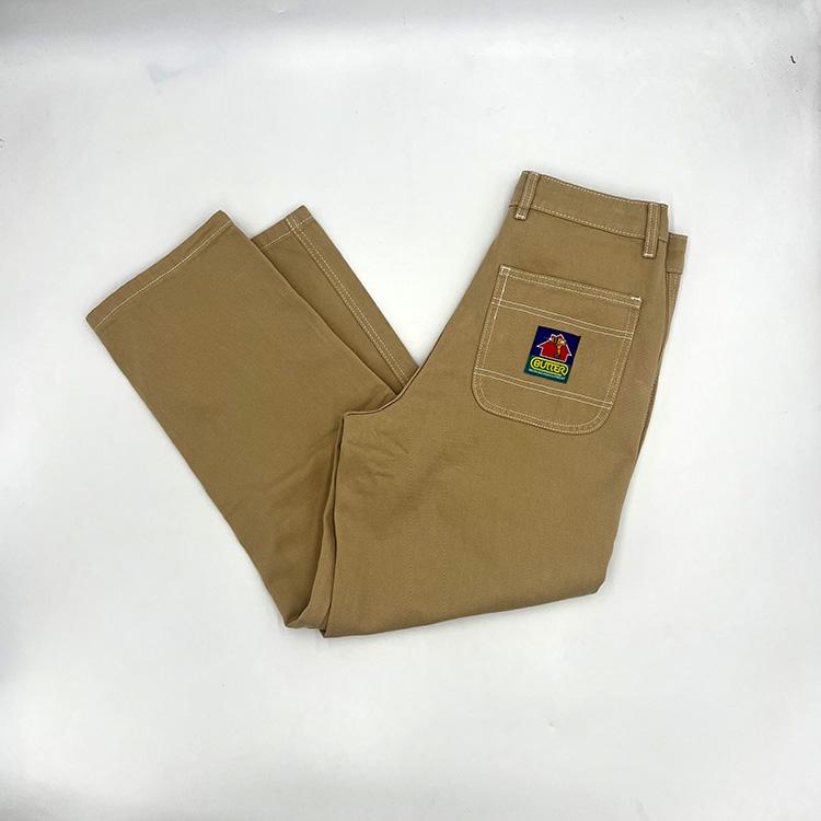 Work Double Knee Pants (Bone)
