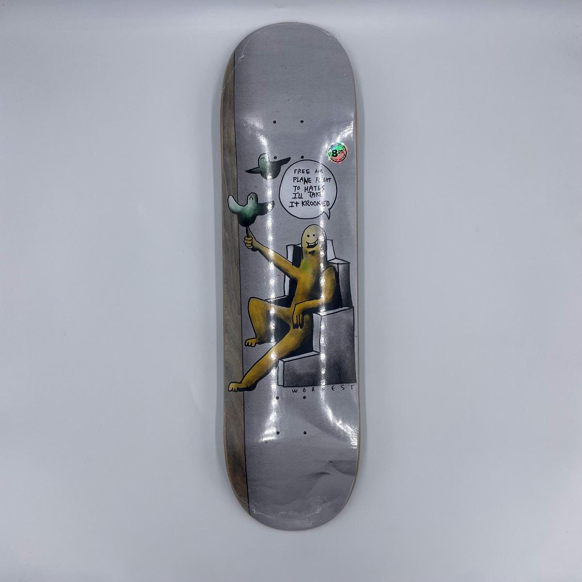 Worrest Free Air (8.25)
